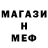 Кетамин VHQ Dream_Mind cartoons