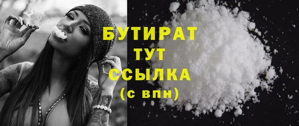 дурь Алексин