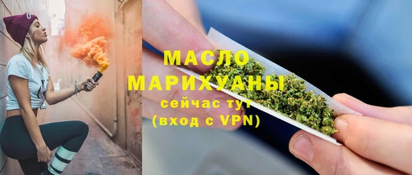 мет Нягань
