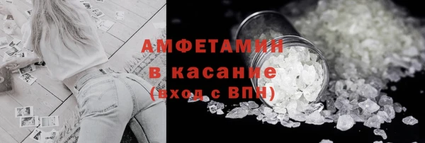 мдпв Нязепетровск