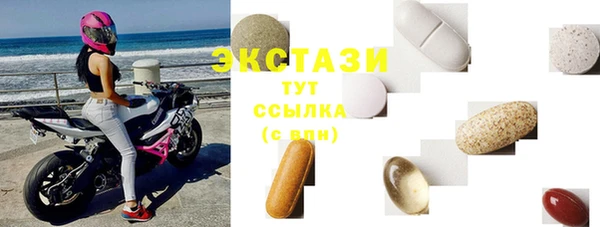 мяу мяу мука Алексеевка