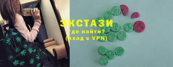 прущие крисы Няндома