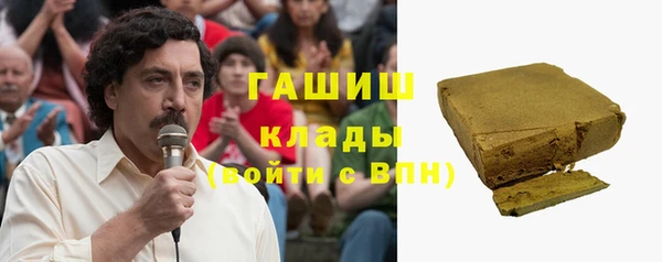 мяу мяу мука Алексеевка