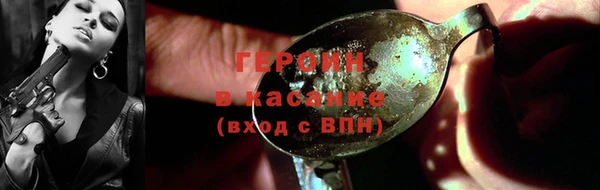 мяу мяу мука Алексеевка