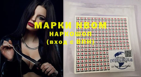 дурь Алексин