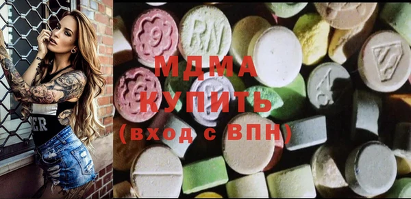 дурь Алексин