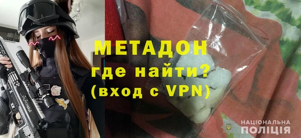 прущие крисы Няндома