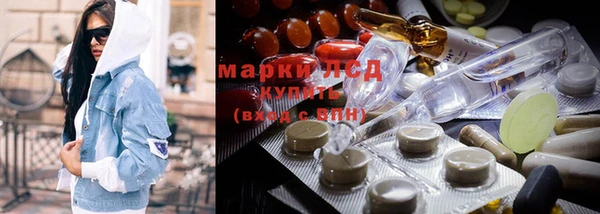 мет Нягань