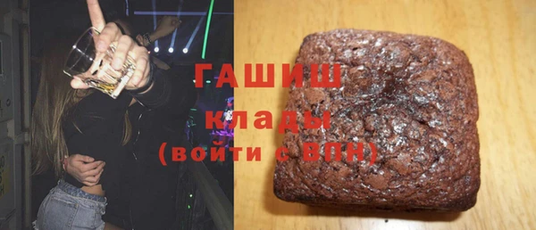 крисы Алзамай