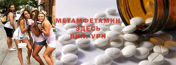 мдпв Нязепетровск